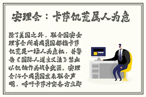 免费网站看完你会回来感谢我的